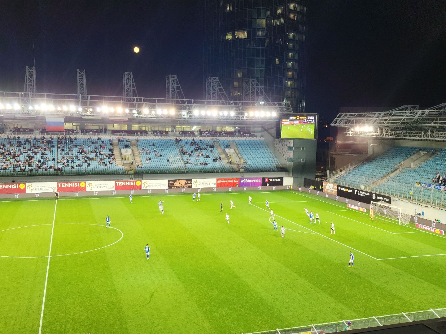 футбол, химки, спорт,