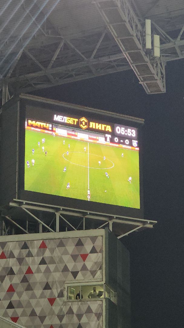 футбол, химки, спорт,