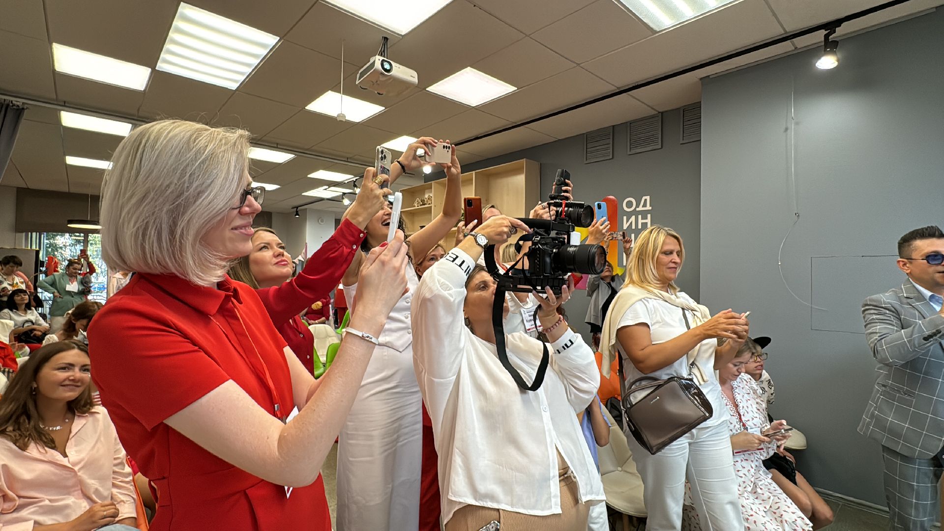 Одинцово, женское сообщество, Женщины Одинцова объединяются,