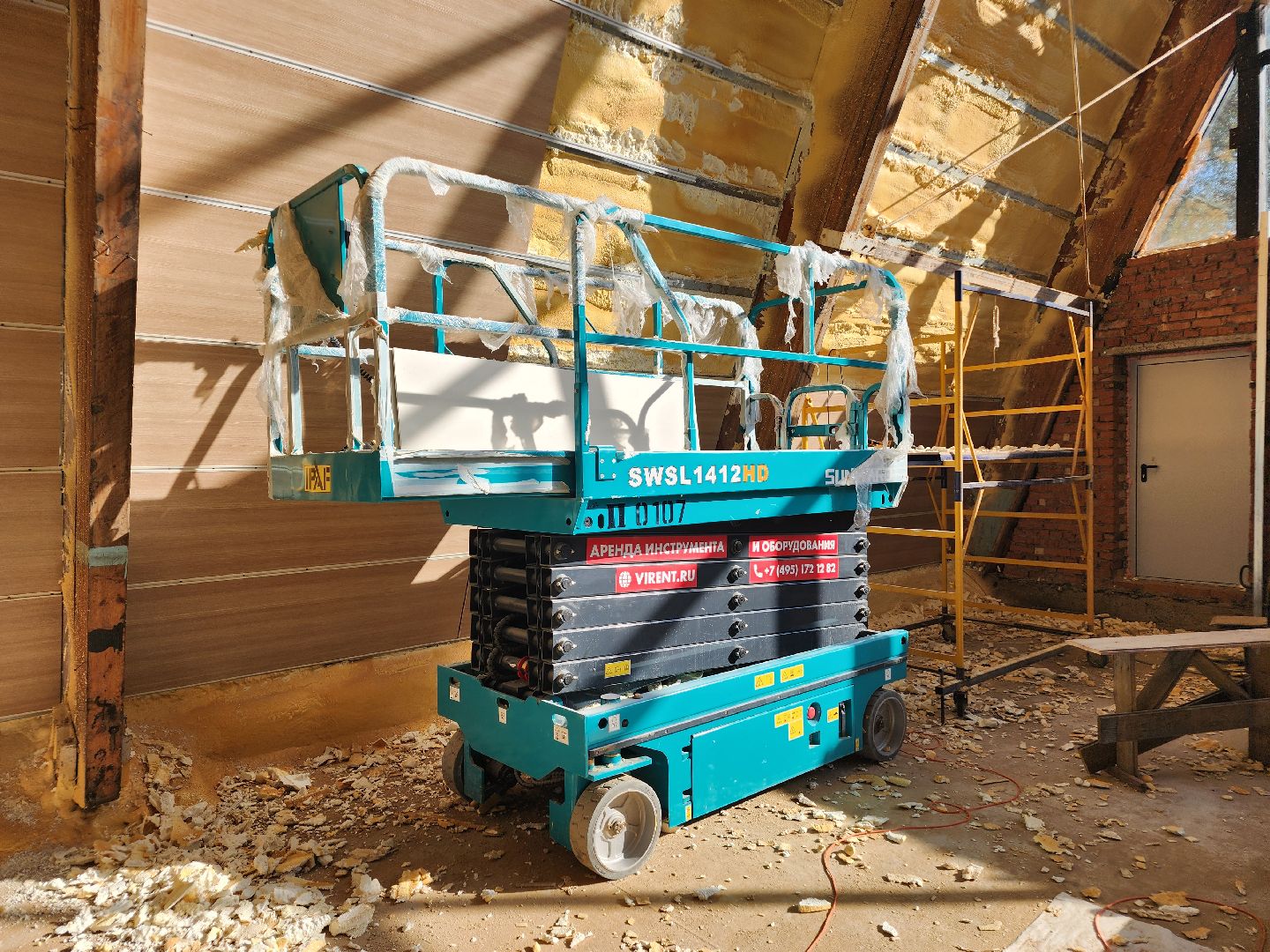 волоколамск, спорт, спортзал, гвардия, капитальный ремонт,