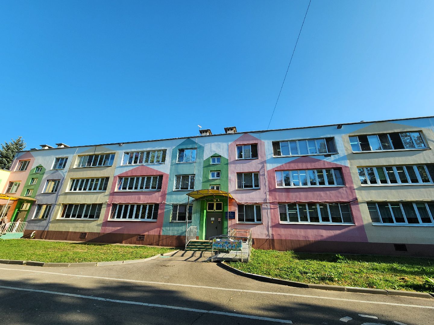 педагог психолог, Топ 40 лучших психологов россии, Ирина болотская психолог видное, ленинский городской округ,