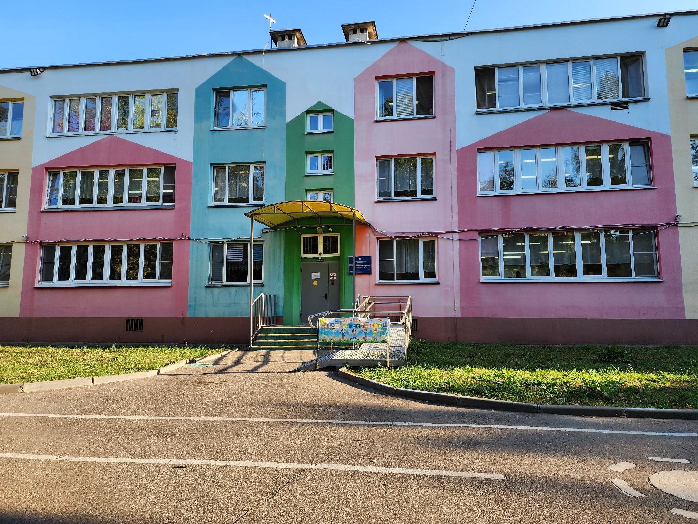 педагог психолог, Топ 40 лучших психологов россии, Ирина болотская психолог видное, ленинский городской округ,