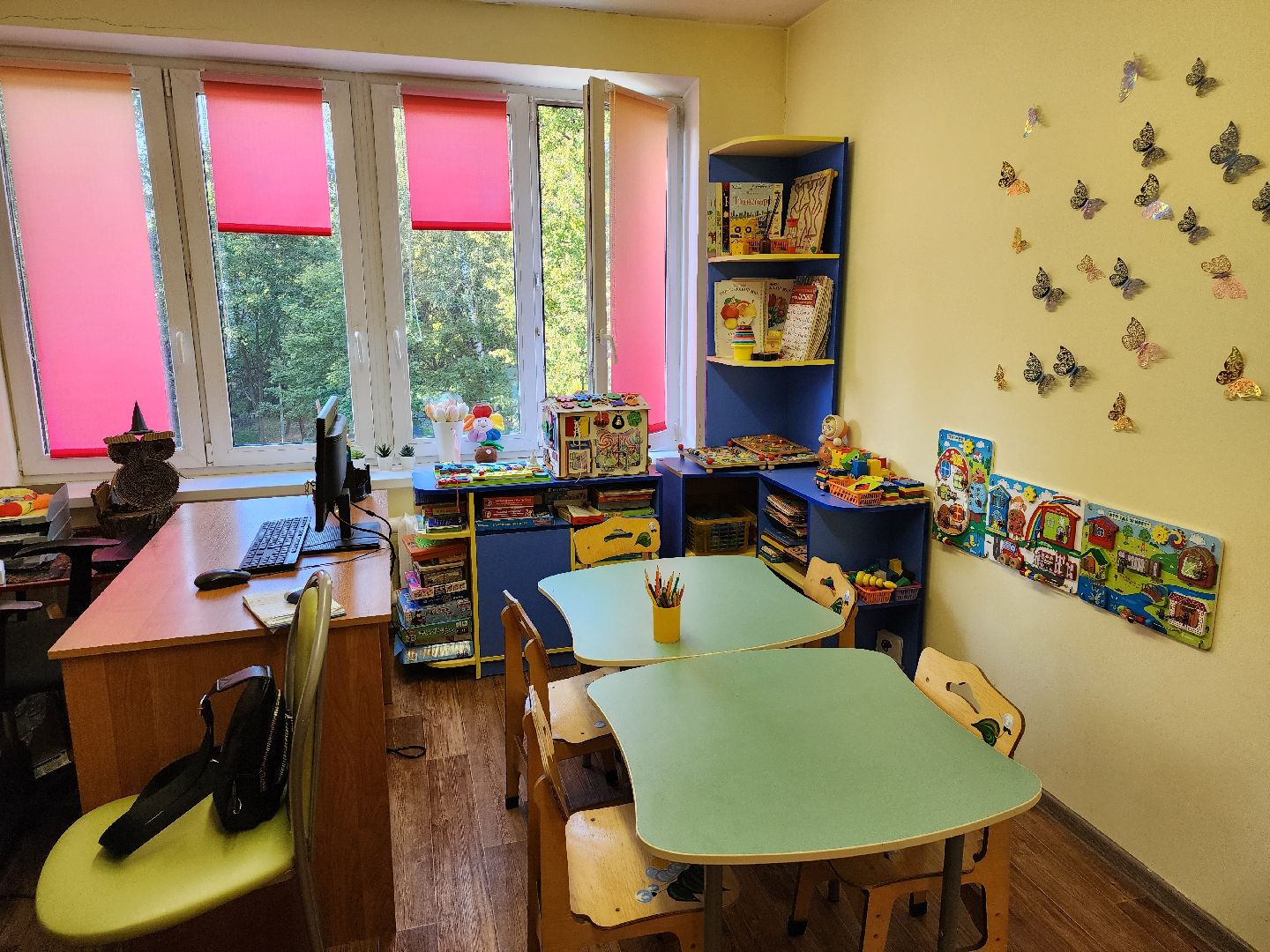 педагог психолог, Топ 40 лучших психологов россии, Ирина болотская психолог видное, ленинский городской округ,