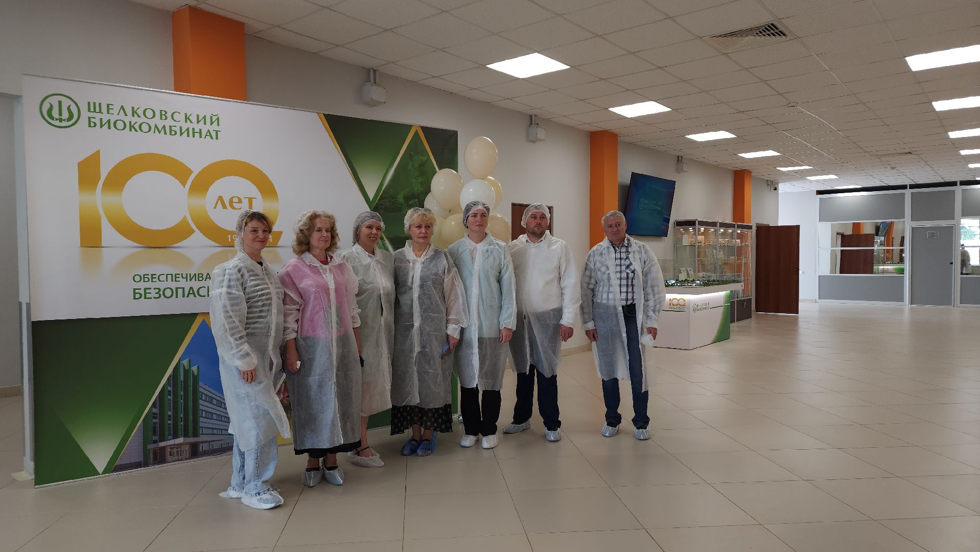 производство вакцин, биологическая безопасность, вакцины для животных, биотехнологии, Лосино-Петровский,