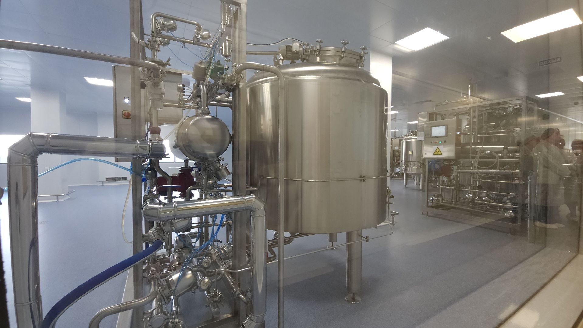 производство вакцин, биологическая безопасность, вакцины для животных, биотехнологии, Лосино-Петровский,