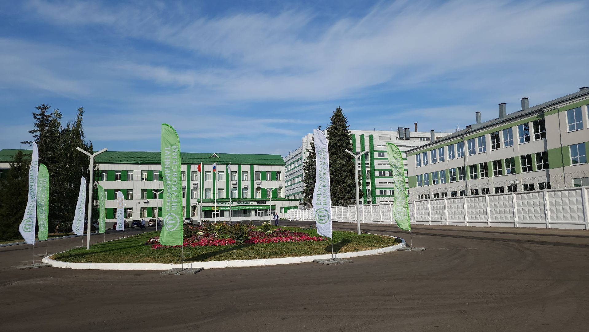 производство вакцин, биологическая безопасность, вакцины для животных, биотехнологии, Лосино-Петровский,