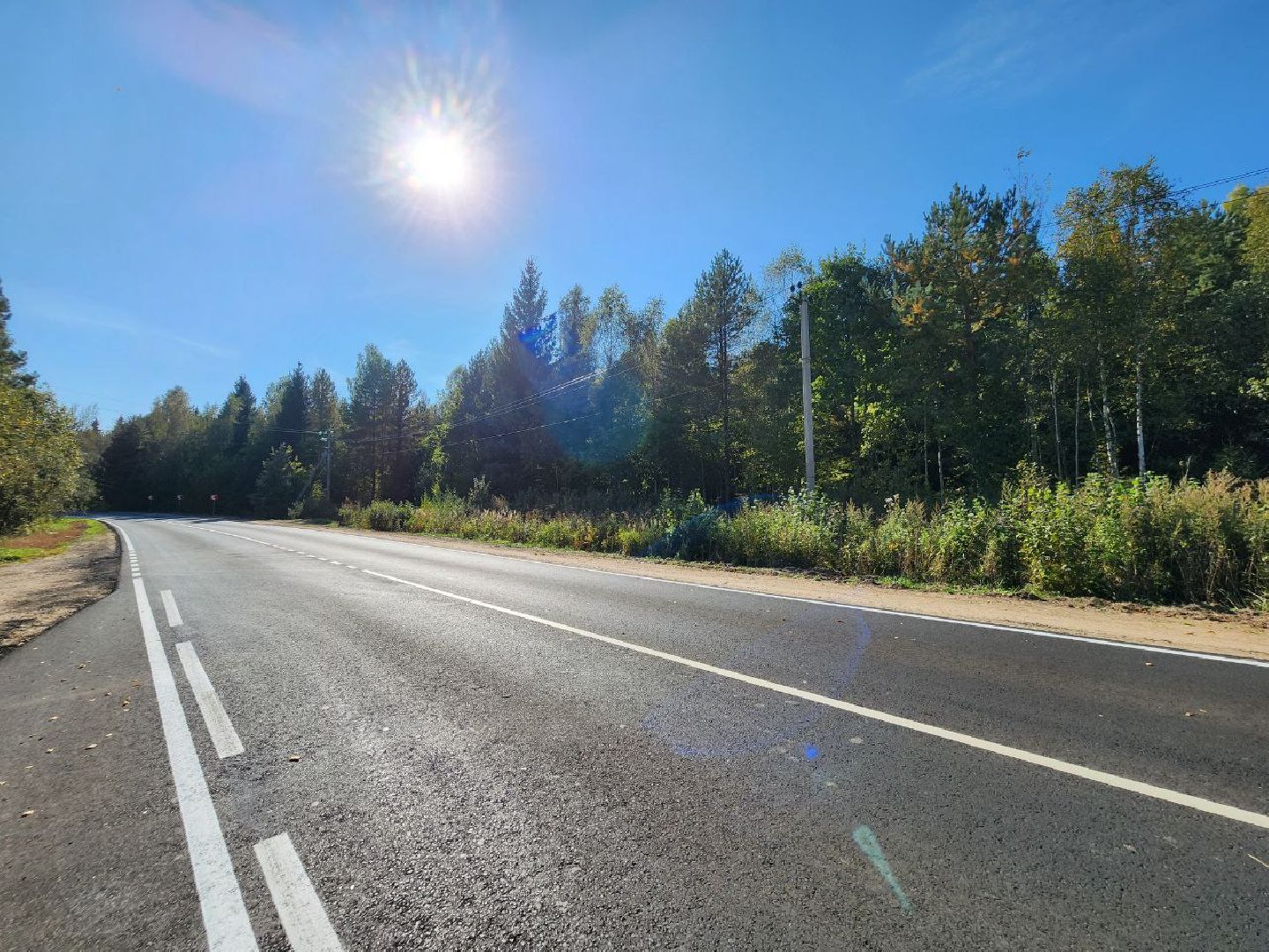 можайск, можайский городской округ, подмосковье, ремонт дорог, нацпроект, региональные дороги, муниципальные дороги, Безопасные качественные дороги,