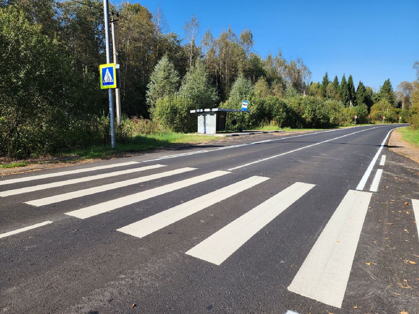 можайск, можайский городской округ, подмосковье, ремонт дорог, нацпроект, региональные дороги, муниципальные дороги, Безопасные качественные дороги,