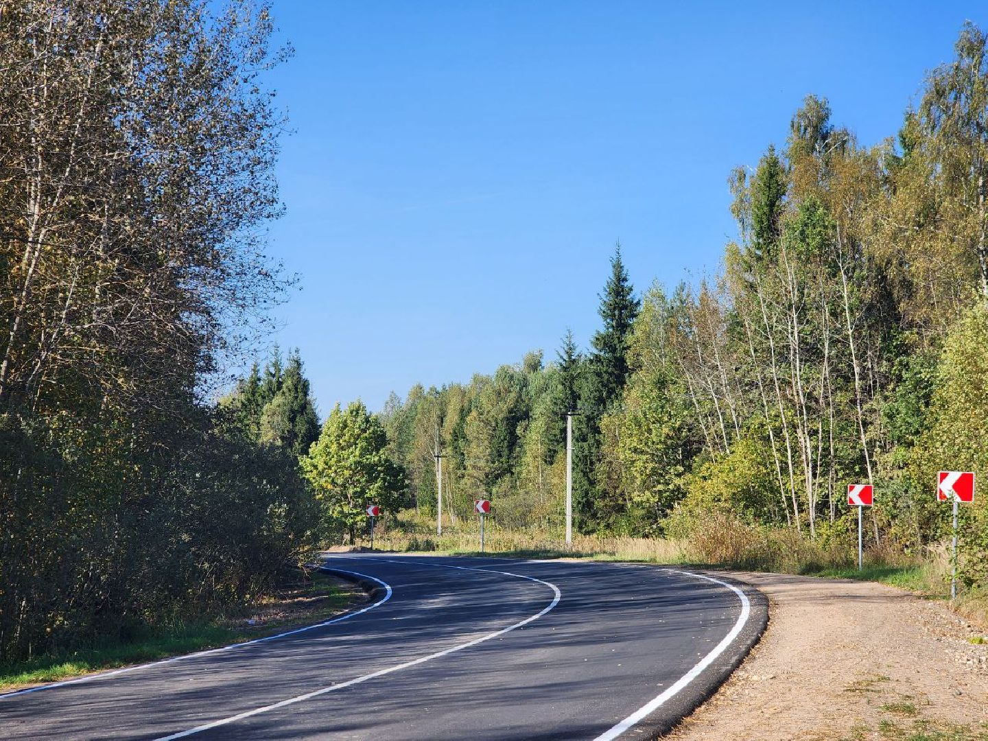 можайск, можайский городской округ, подмосковье, ремонт дорог, нацпроект, региональные дороги, муниципальные дороги, Безопасные качественные дороги,