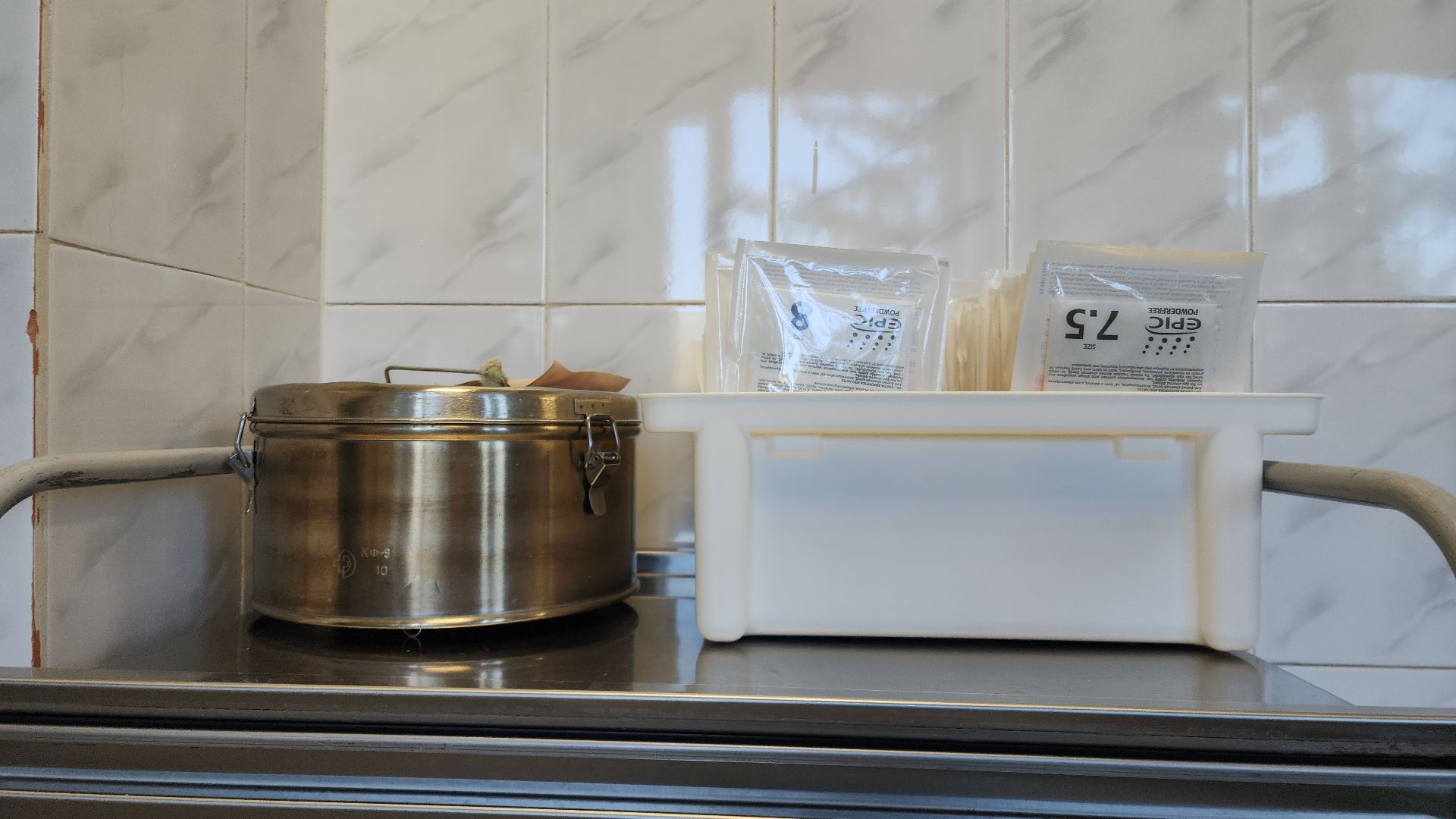 новое оборудование, реновация, программа губернатора, программа губернатора мо, больница, электросталь, мой город, медицинские услуги, медицинское оборудование,