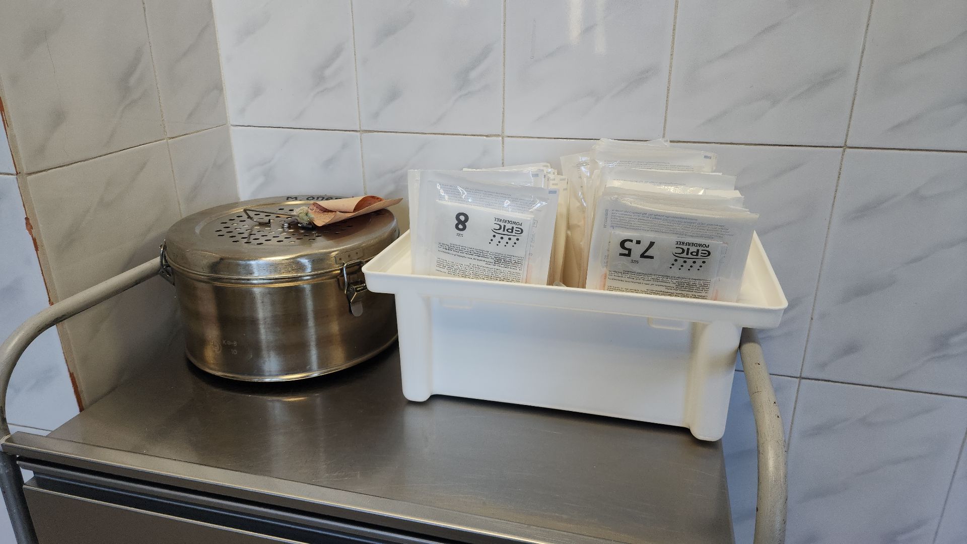 новое оборудование, реновация, программа губернатора, программа губернатора мо, больница, электросталь, мой город, медицинские услуги, медицинское оборудование,