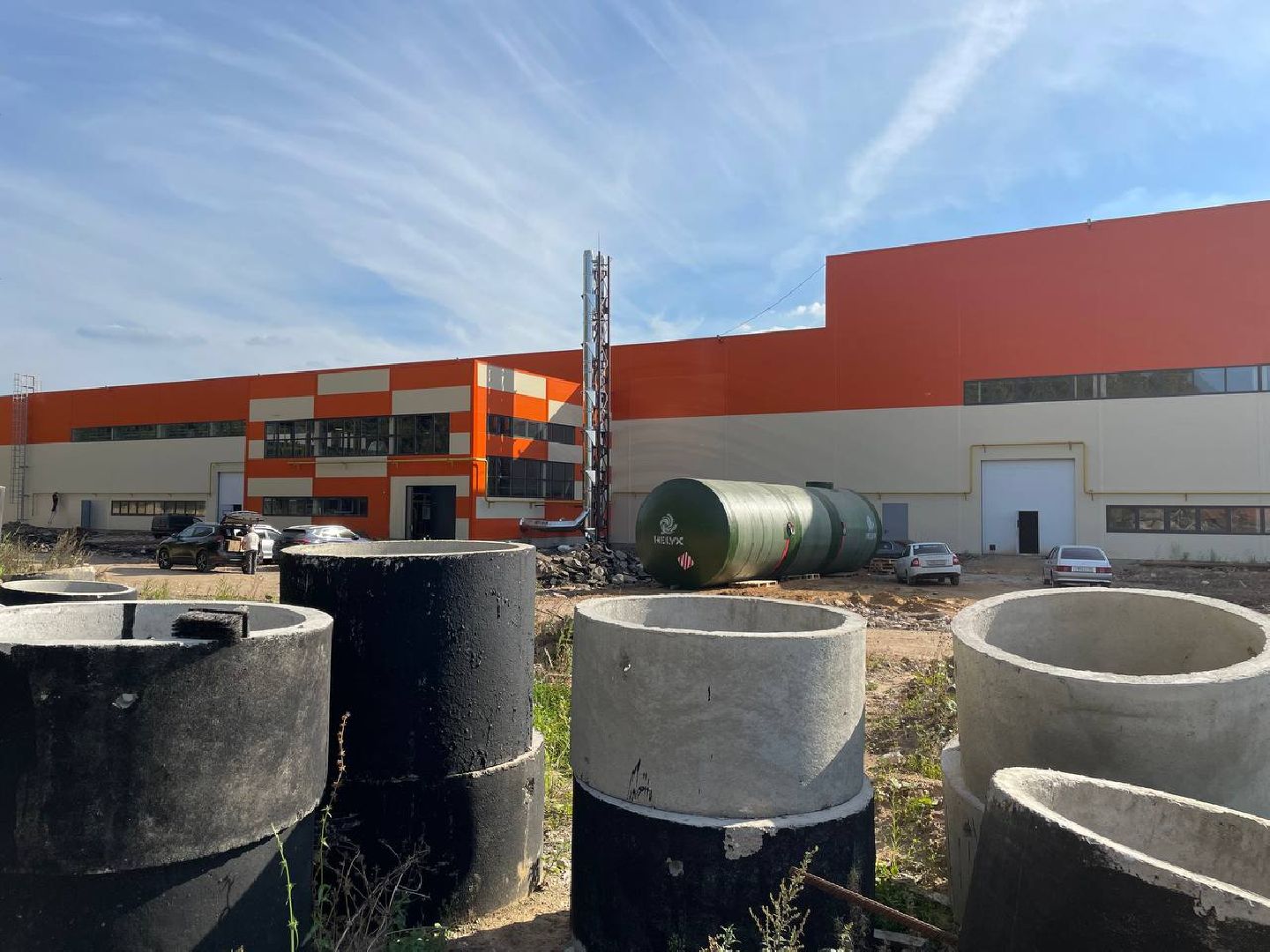 Дмитров, Ткацкая фабрика Роялтафт, Мининвест,