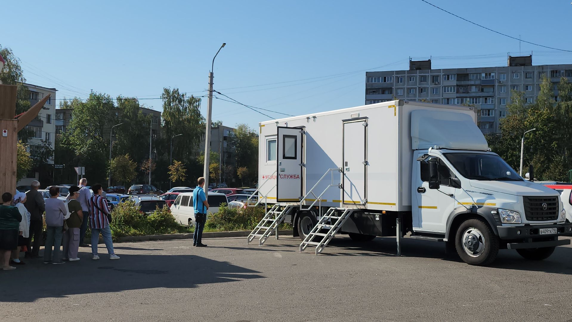 серпухов, подмосковье, вакцина от гриппа,