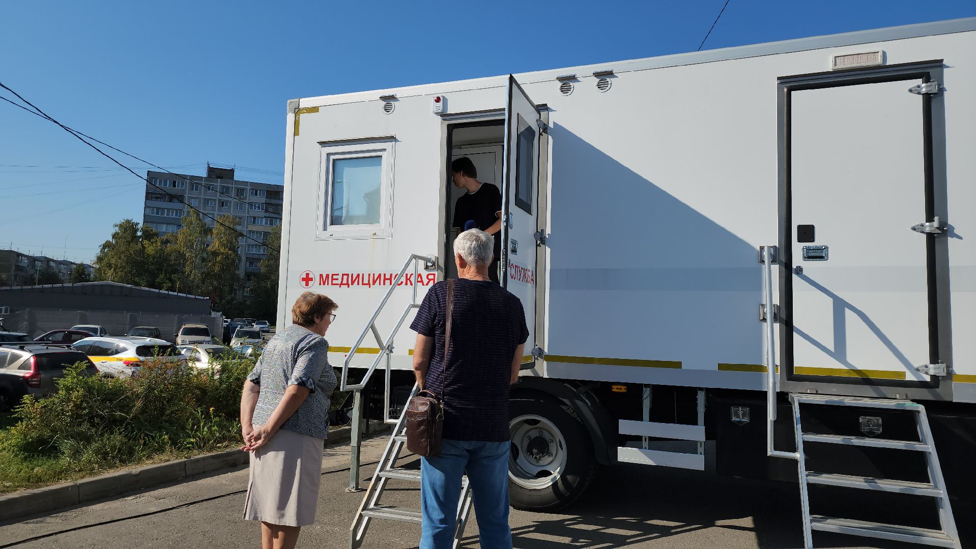 серпухов, подмосковье, вакцина от гриппа,