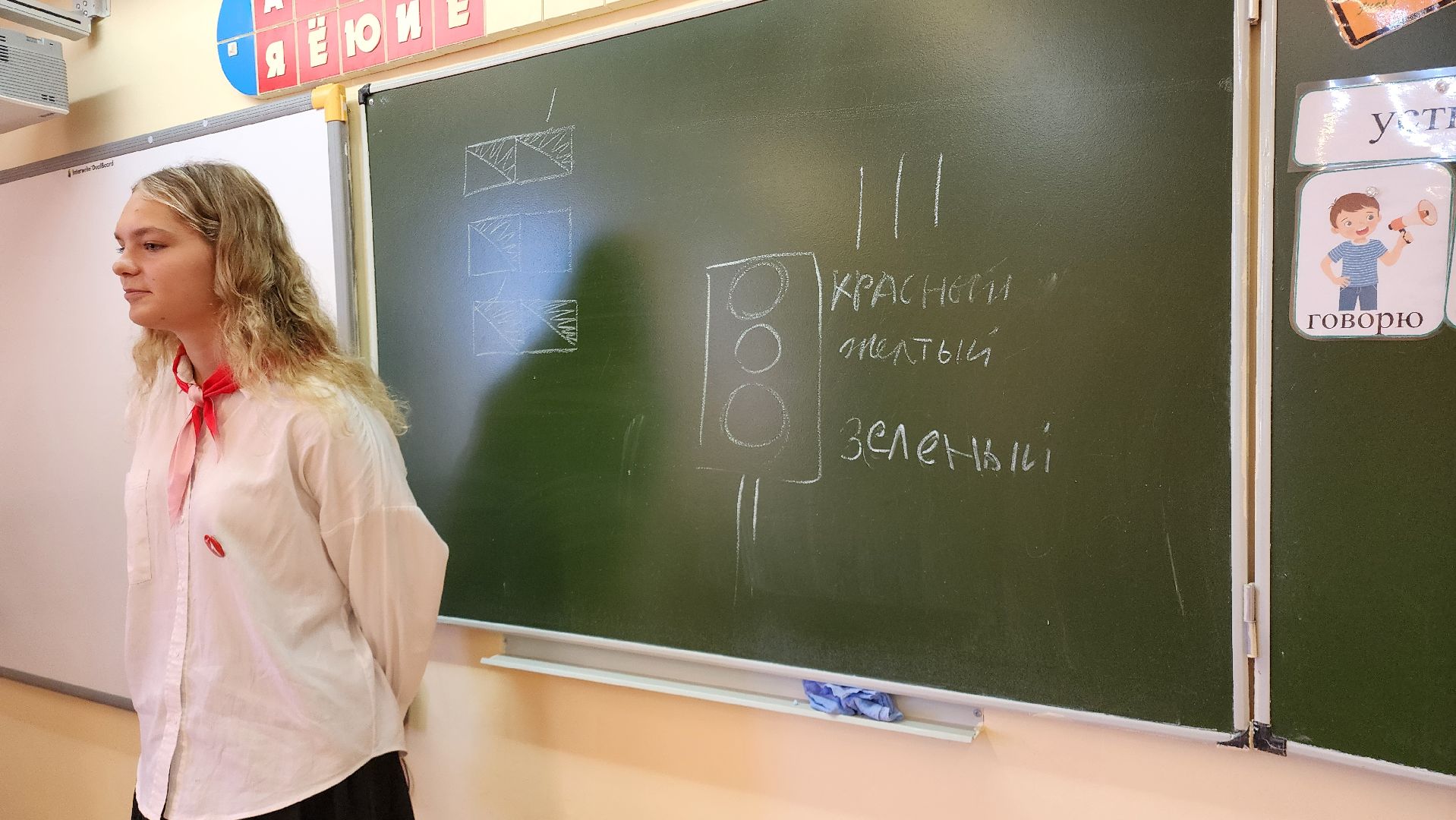 Бронницы, Гимназии имени Пушкина, Дети и ПДД, Уроки безопасности на дорогах,