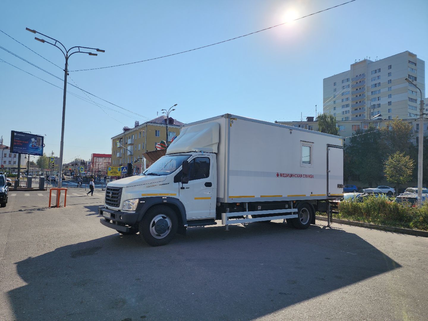 серпухов, подмосковье, вакцина от гриппа, вакцинация,