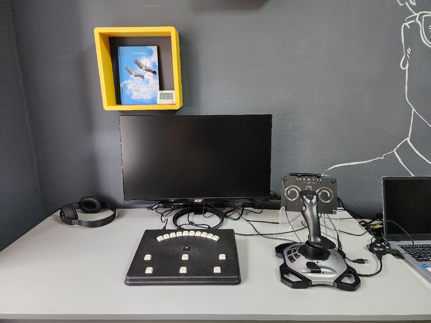 ногинск, жители, общество, молодежный центр, новое оборудование, психолог, психологическая помощь,