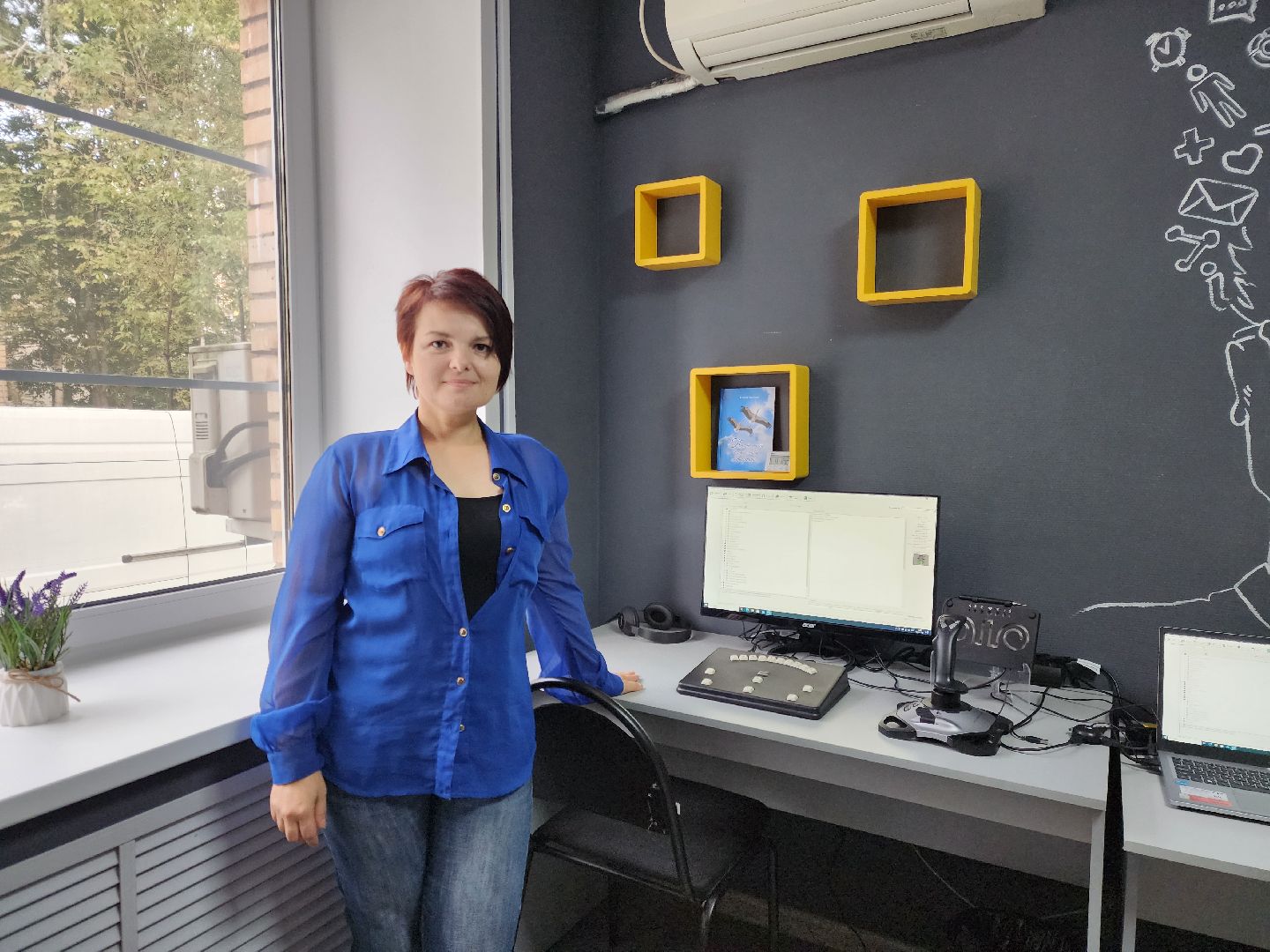 ногинск, жители, общество, молодежный центр, новое оборудование, психолог, психологическая помощь,