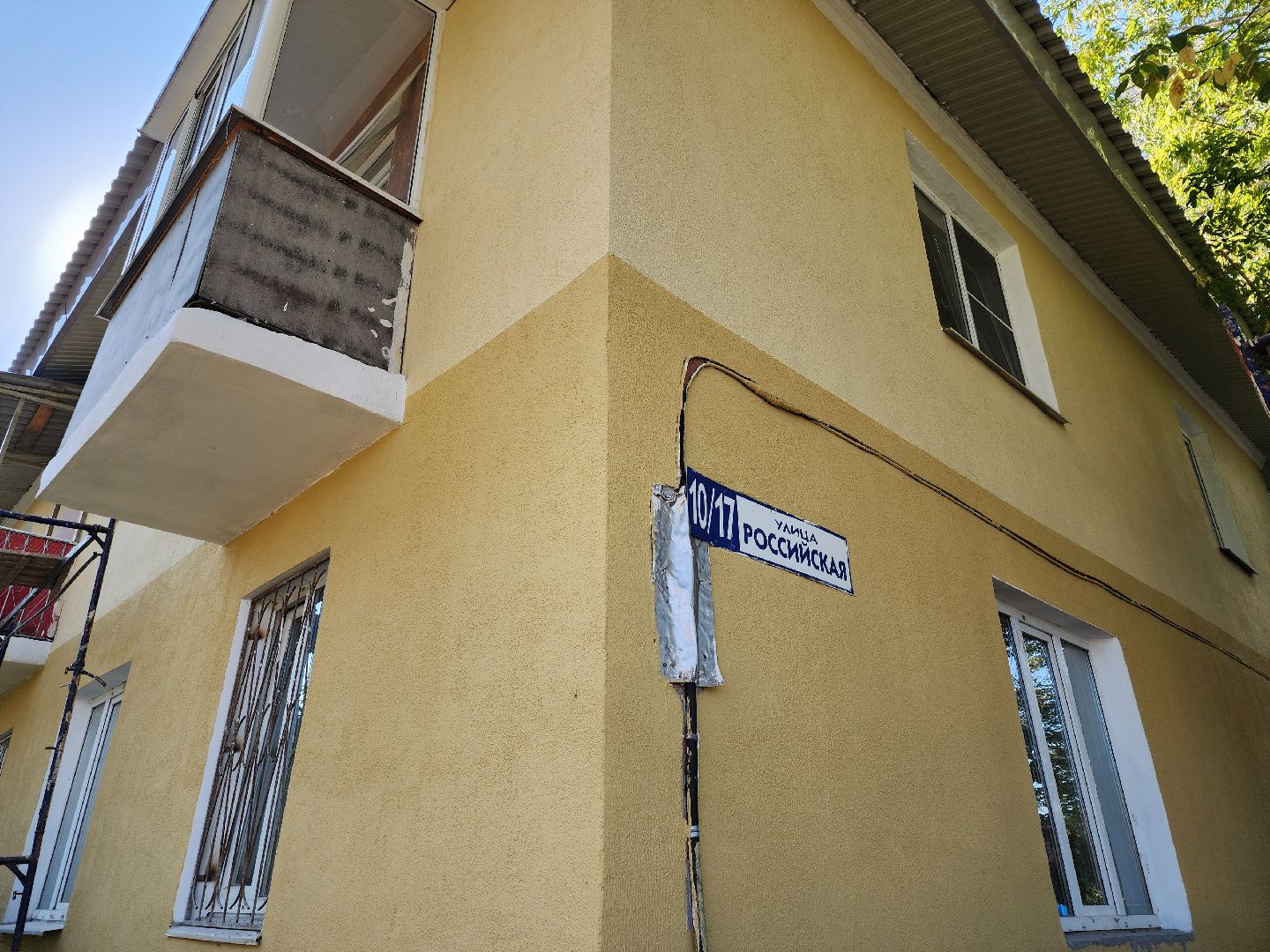 серпухов, подмосковье, ремонт многоквартирных домов,