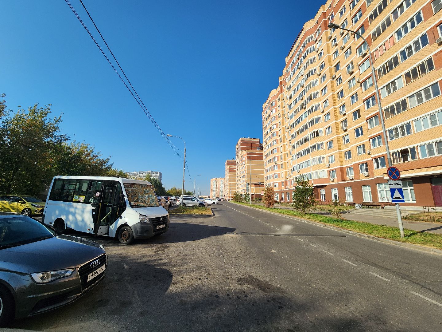 перевозчик мострансавто, автобусы ленинский го, видное зеленые аллеи, маршруты 1020, АО Мострансавто,общественный транспорт лго,