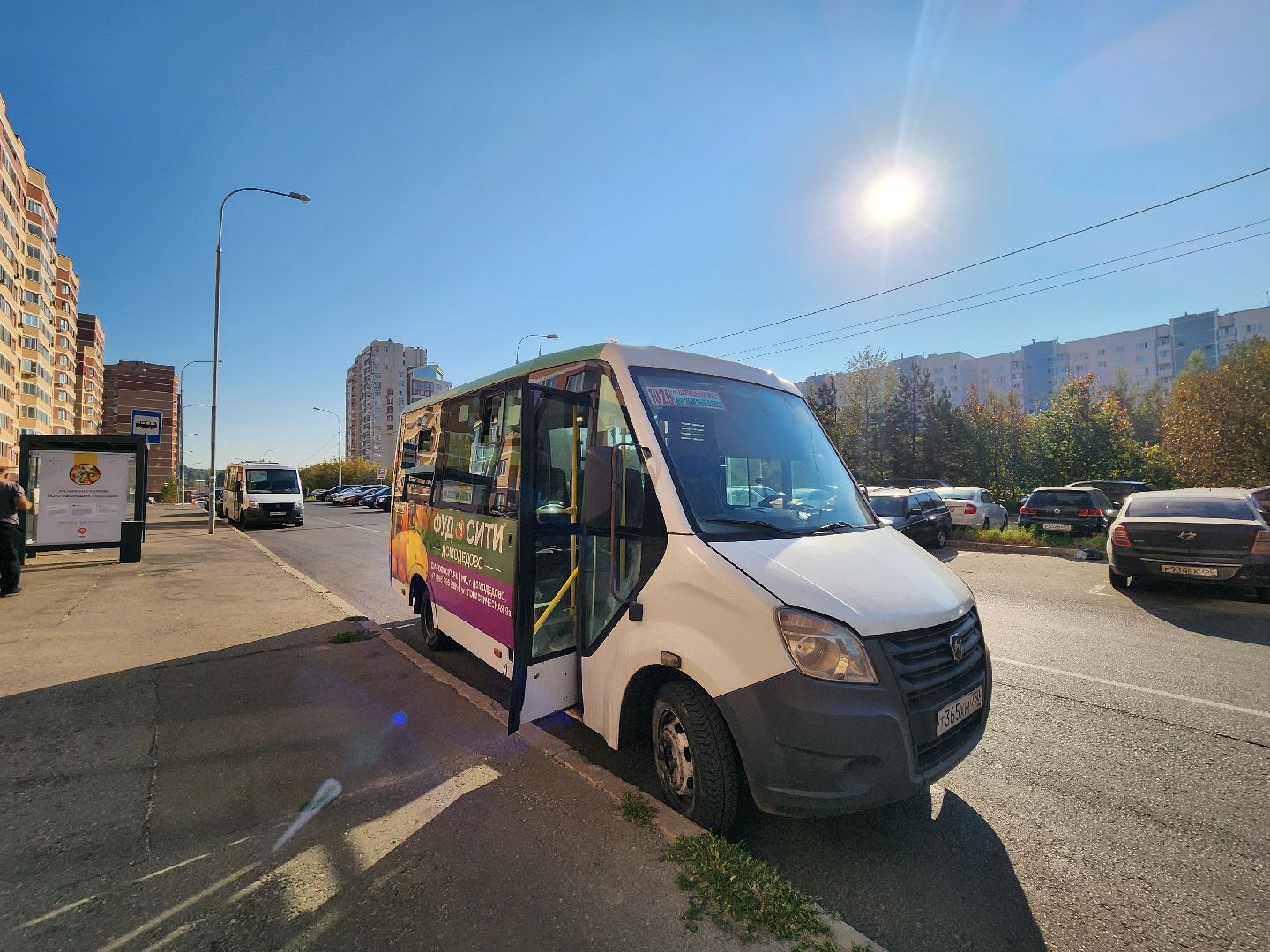 перевозчик мострансавто, автобусы ленинский го, видное зеленые аллеи, маршруты 1020, АО Мострансавто,общественный транспорт лго,