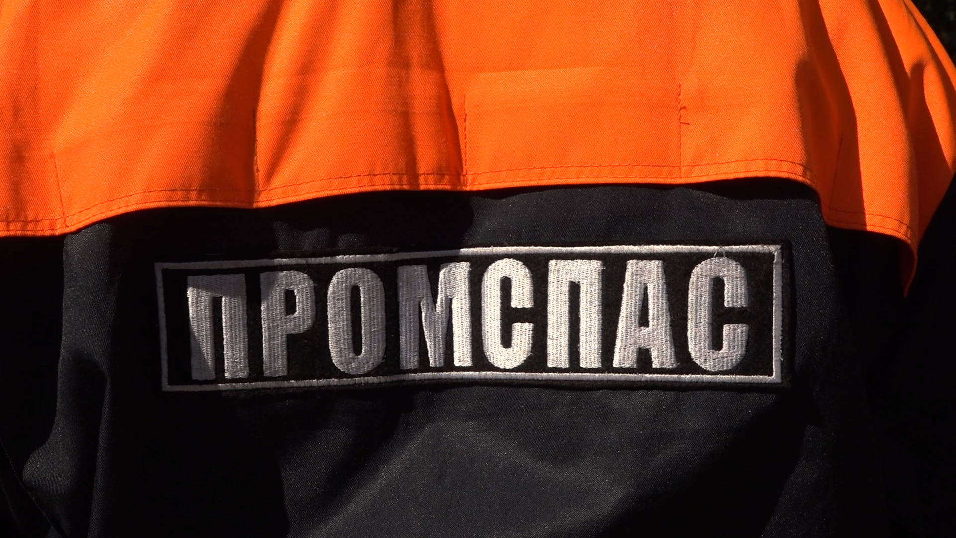 учения антитеррор, учения го и чс, Власиха котельная 3, тренировка ликвидация ЧС, Промспас,