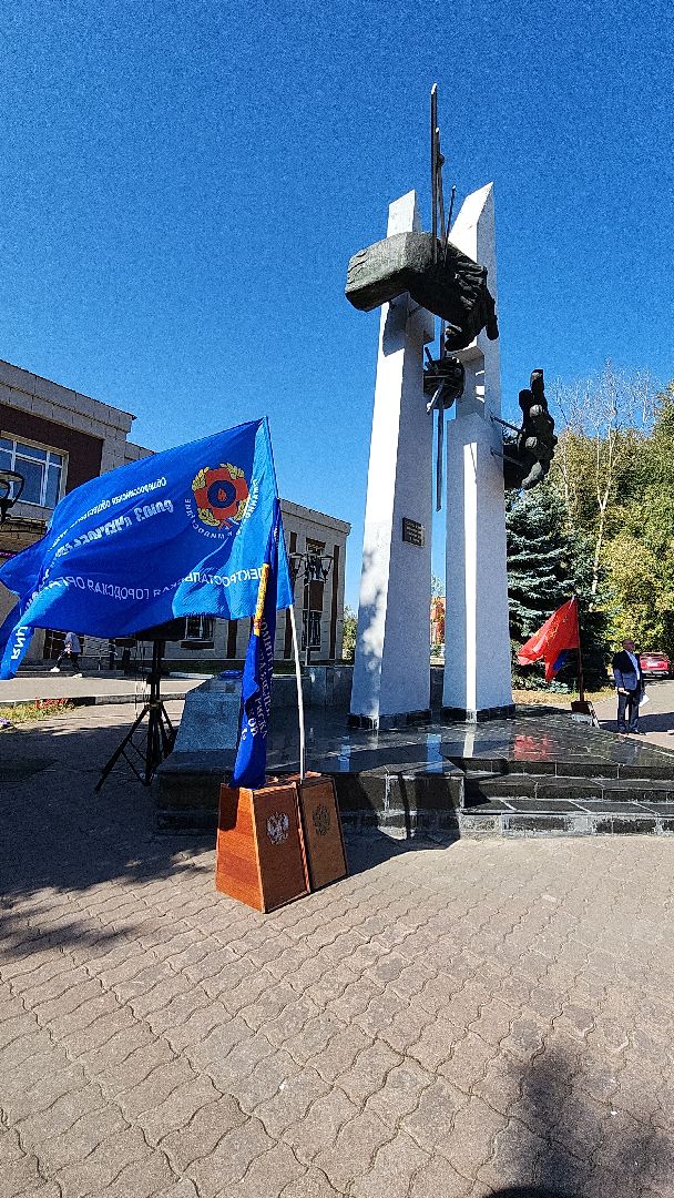 электросталь, мой город, жители города, чернобыль, чернобыльская катастрофа, ликвидаторы аварии, ликвидаторы чаэс,