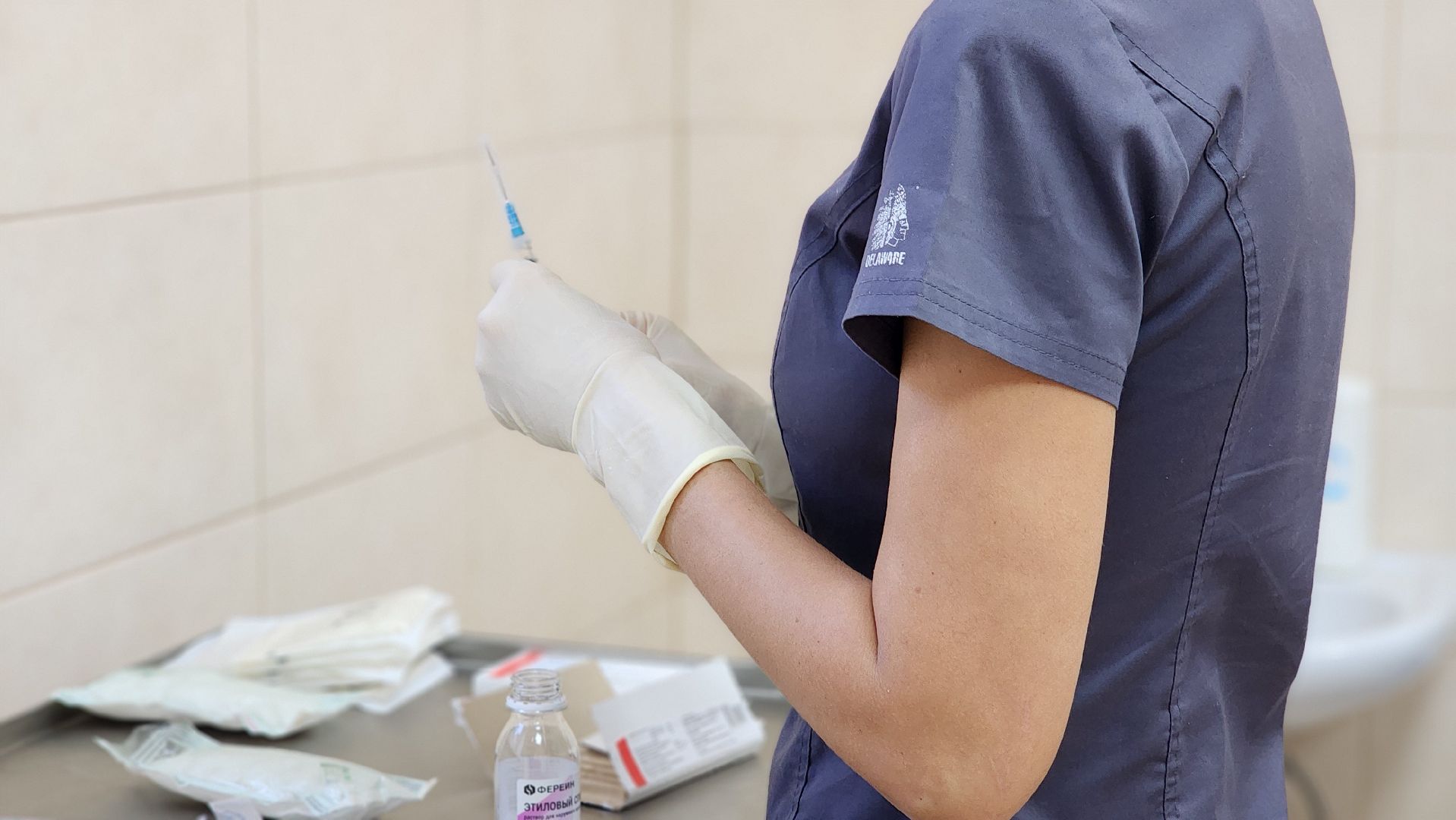 Протвино, ГБУЗ МО ГОРОДСКАЯ БОЛЬНИЦА, Вакцинация, Сезонная вакцинация от гриппа, Медицина,