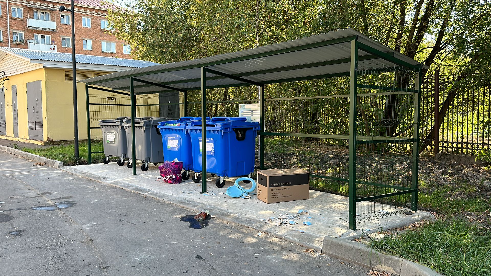 Клин, общество, контейнерные площадки, ЖКХ,