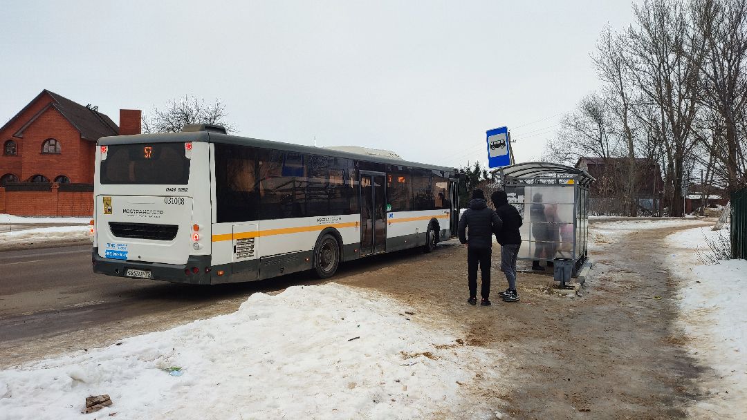 Кашира, общество