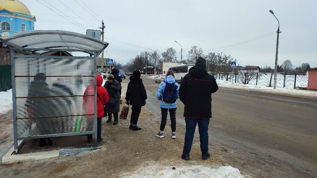 Кашира, общество