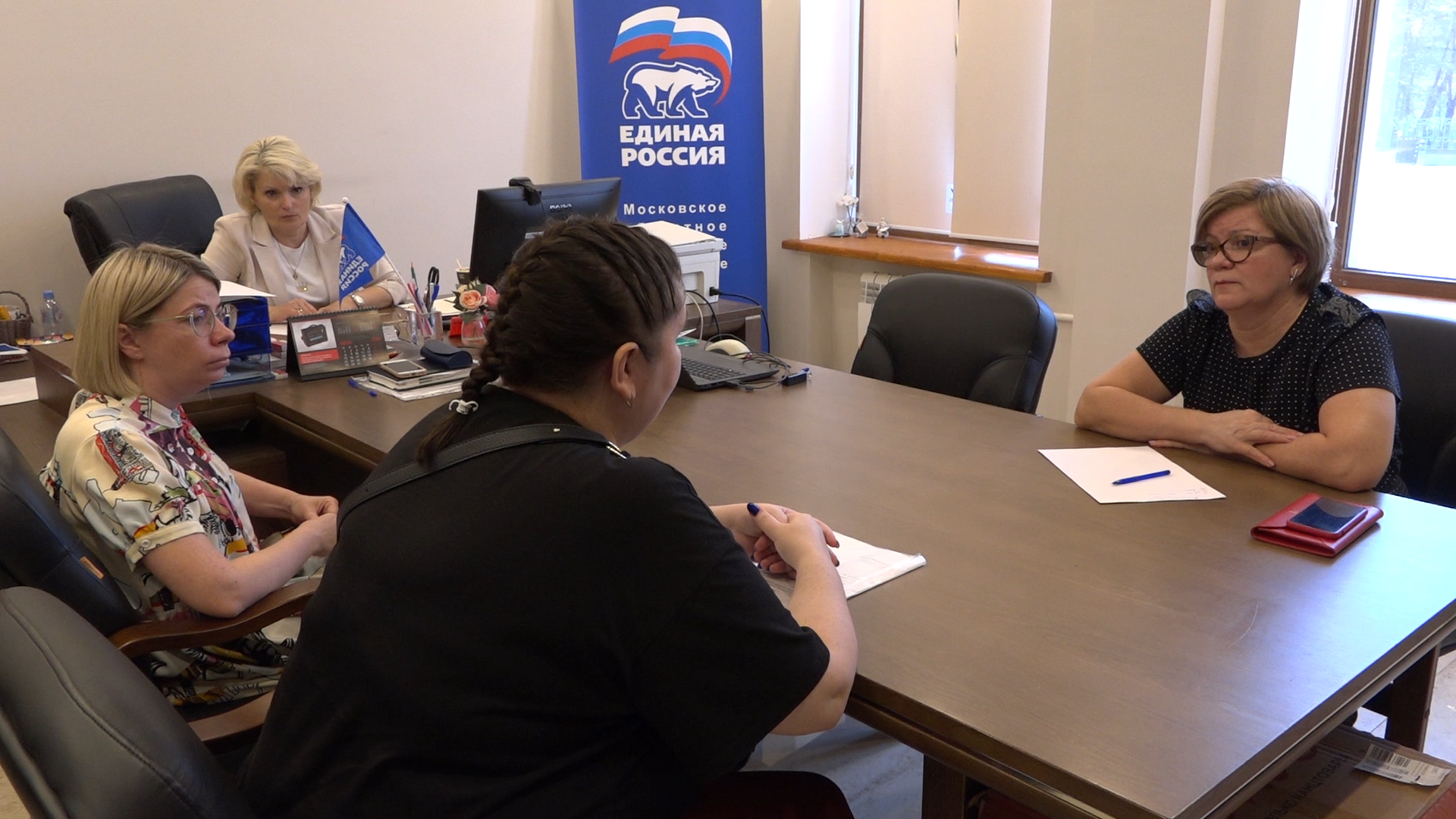 прием по личным вопросам, Власиха общественная приемная, мособлдума, помощь сво, помощь семьям участников сво,