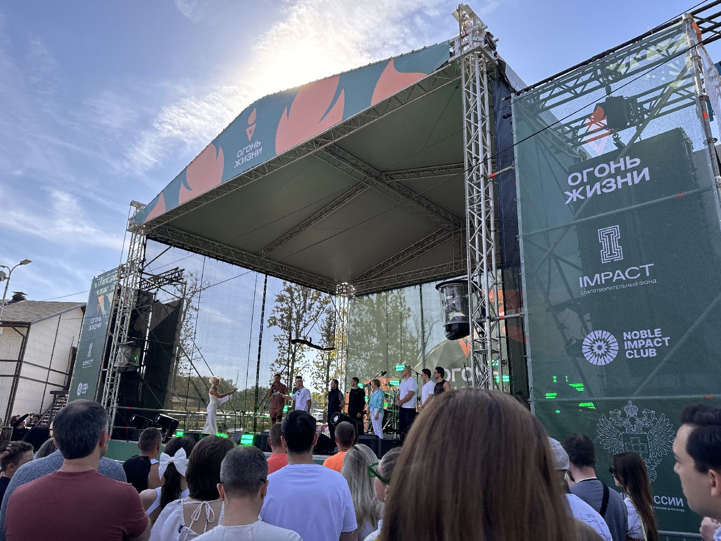 Огонь жизни, Артем Алискеров, Донорство костного мозга,