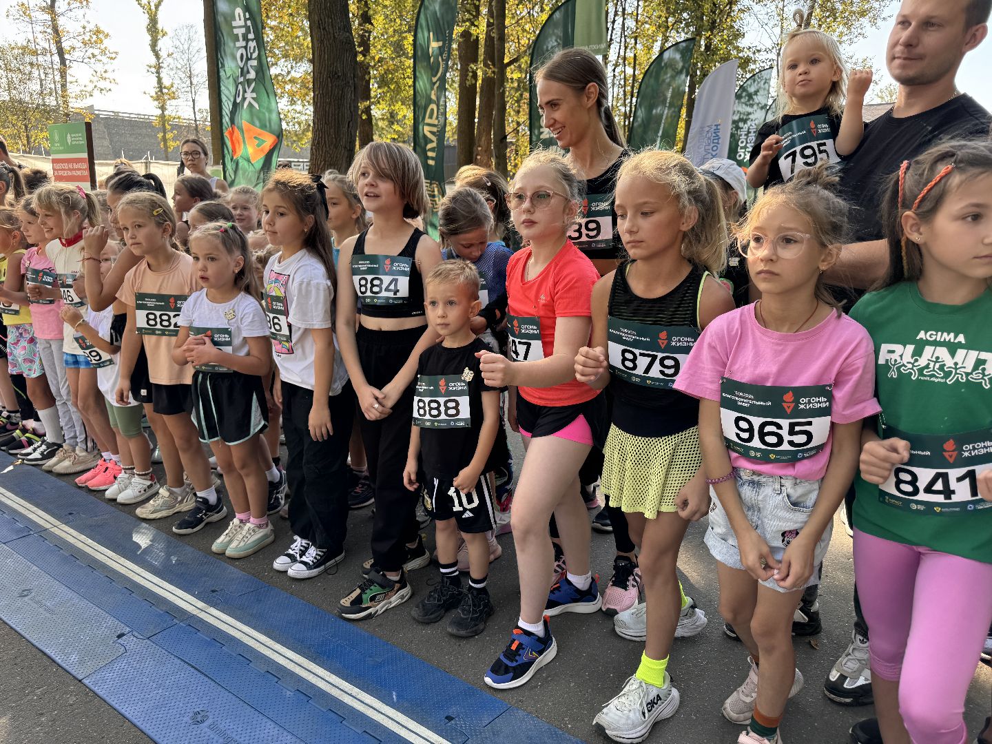 Огонь жизни, Артем Алискеров, Донорство костного мозга,