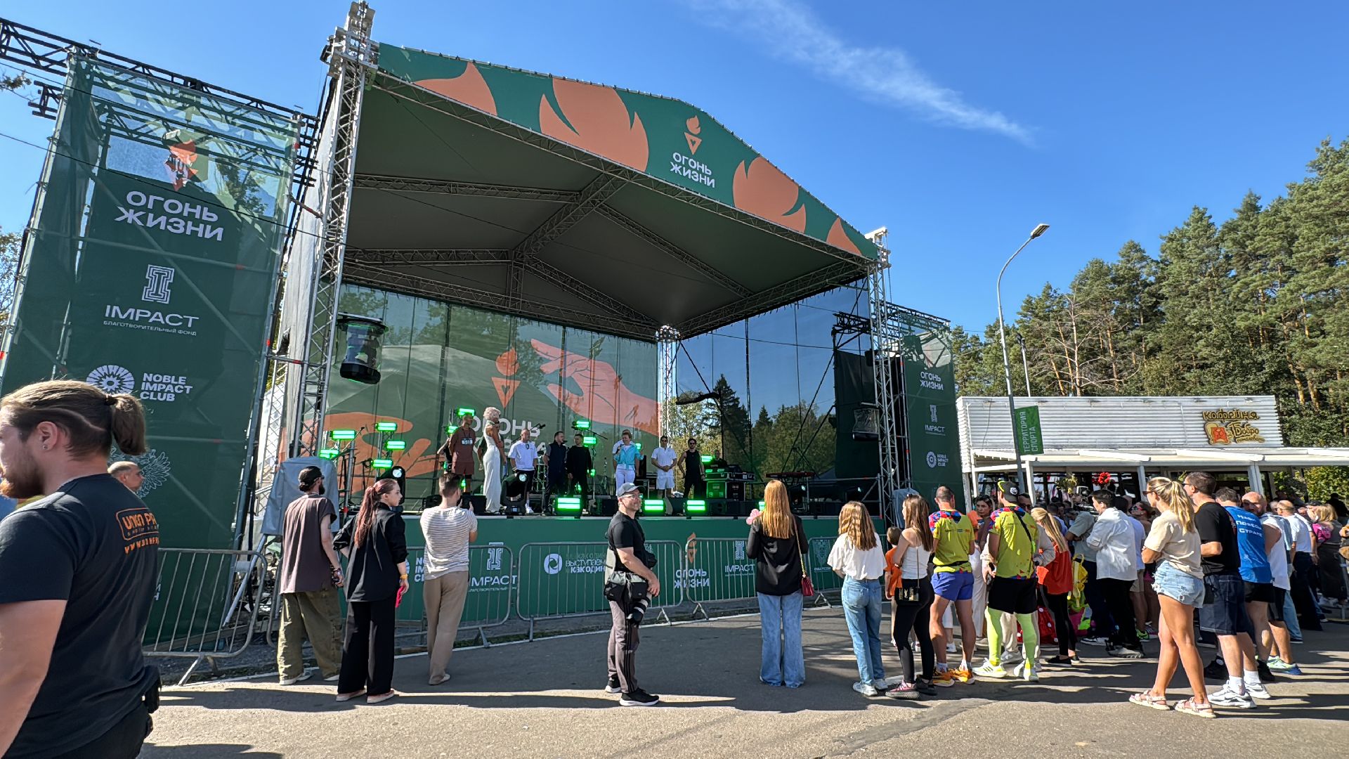 Огонь жизни, Артем Алискеров, Донорство костного мозга,