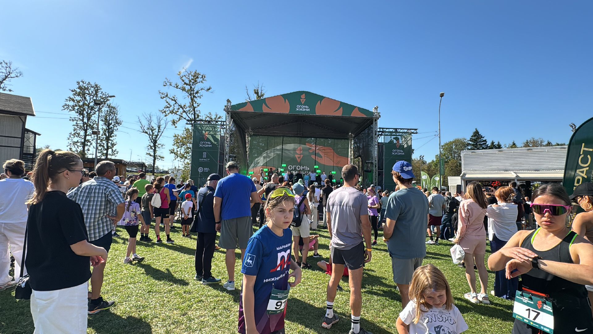 Огонь жизни, Артем Алискеров, Донорство костного мозга,