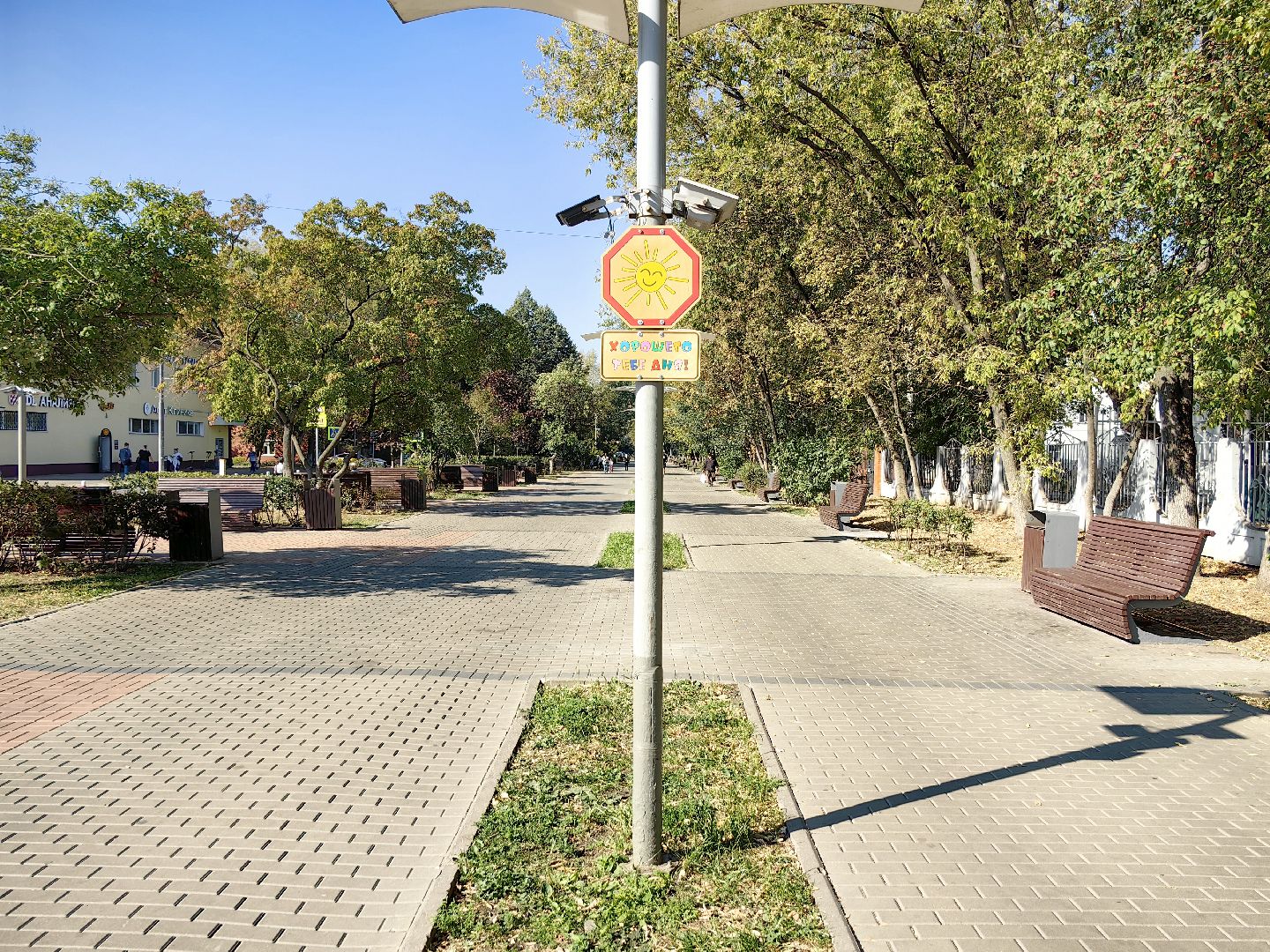 знак, табличка, чебурашка, жители,