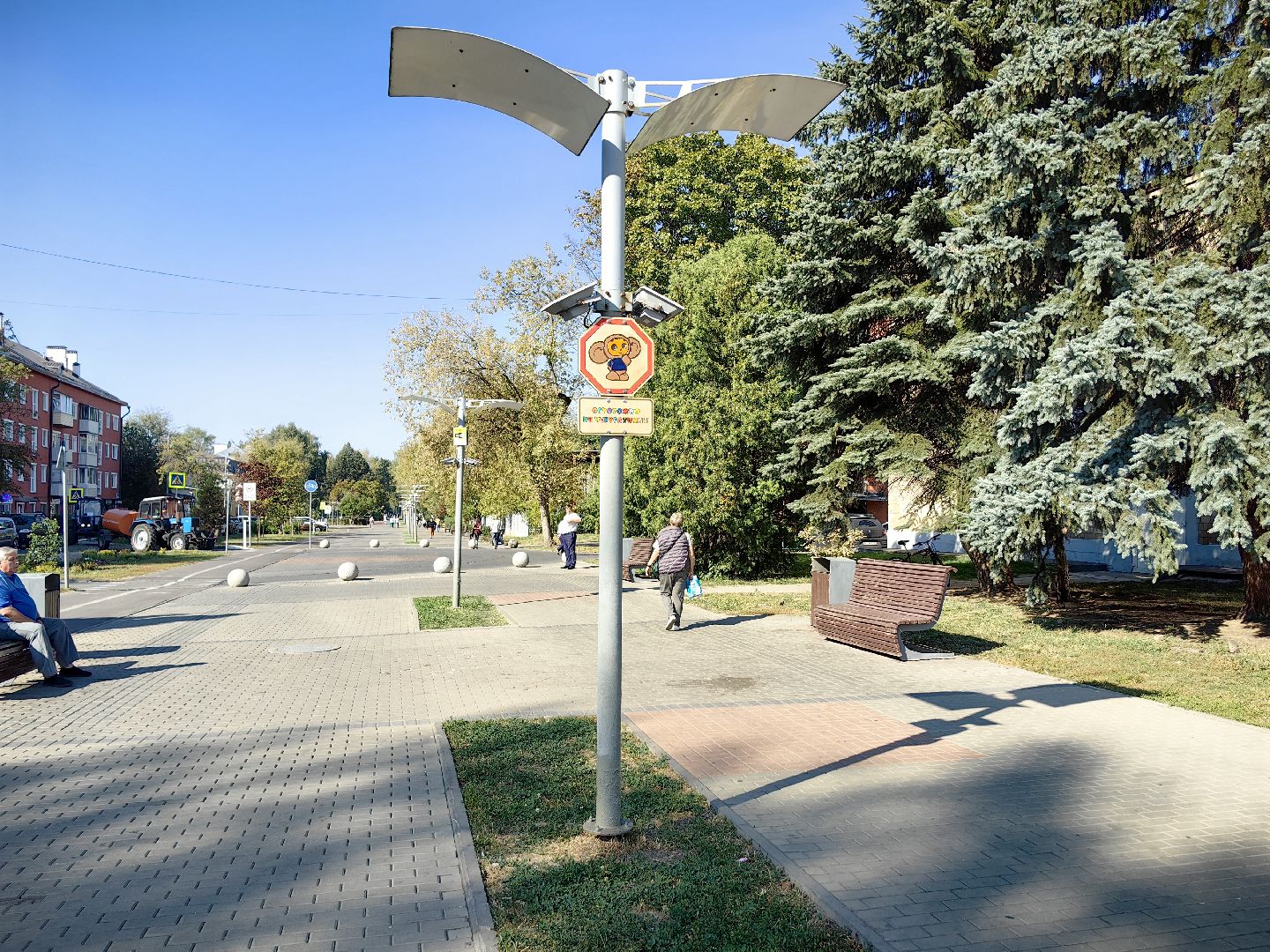 знак, табличка, чебурашка, жители,