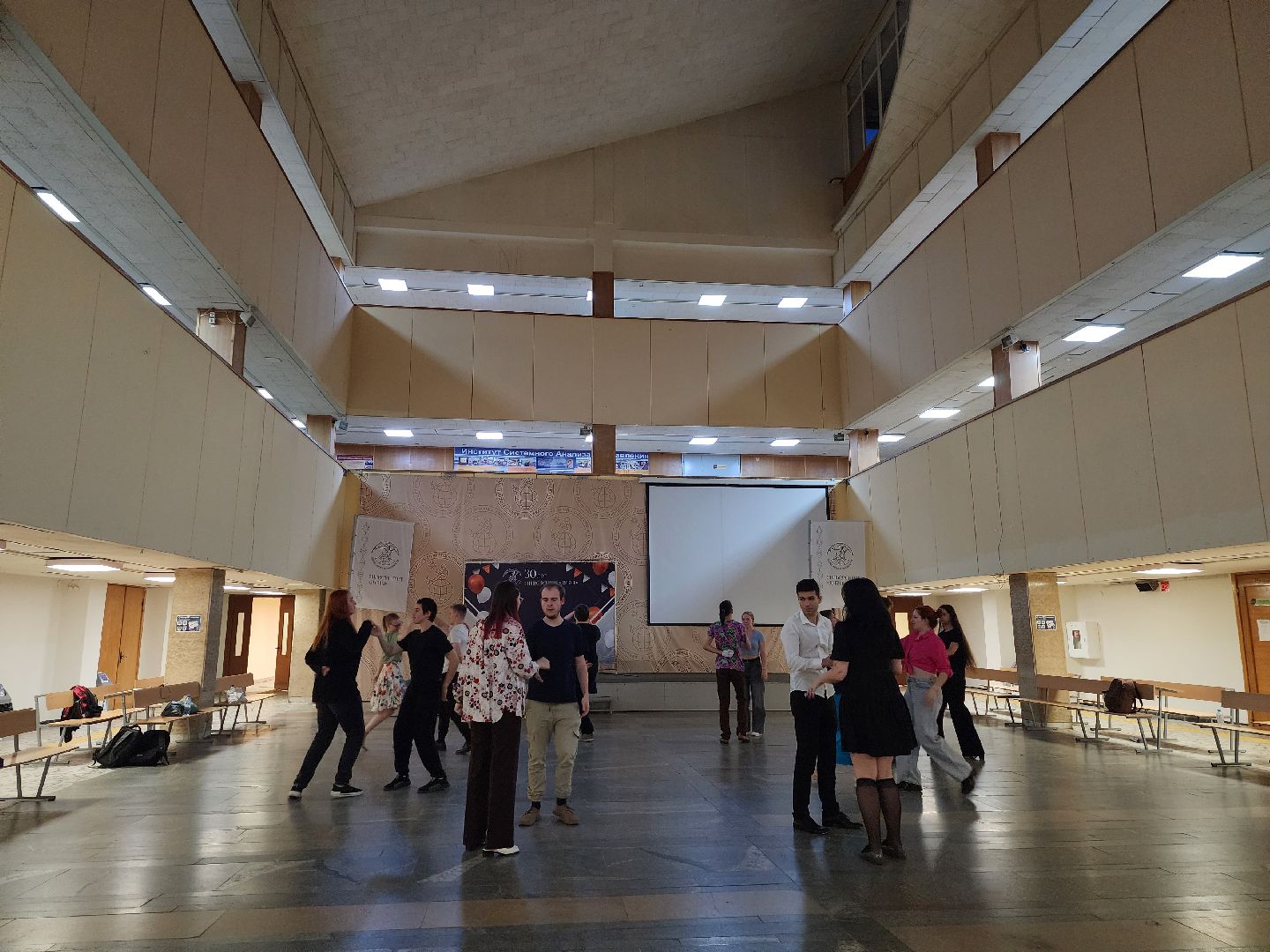 Дубна, Университет Дубна, Танцы, Студенческий клуб,