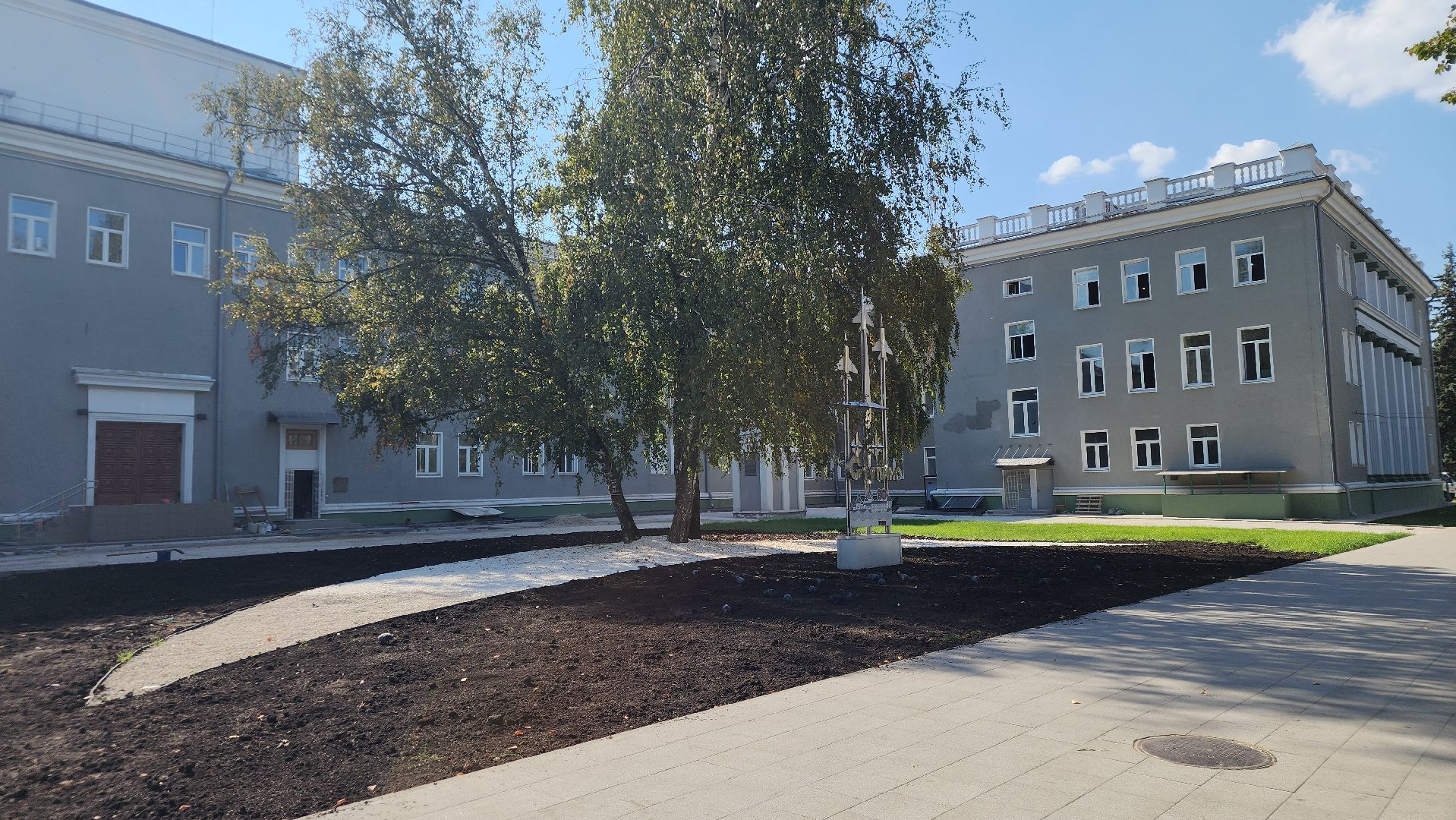 ступино, благоустройство 2024, Дворец культуры ступино,