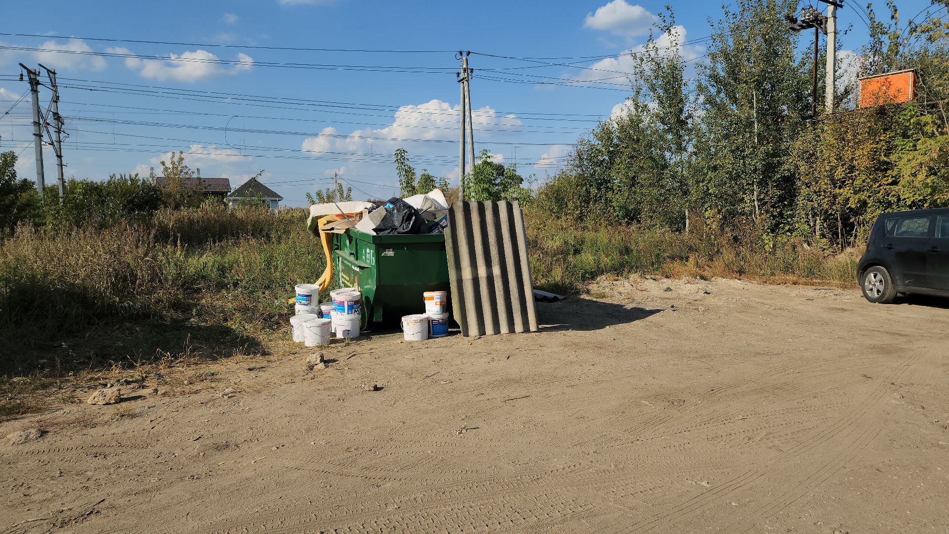 одинцово, жкх, утилизация, бункер, бахчевые, яблоки, арбузы,