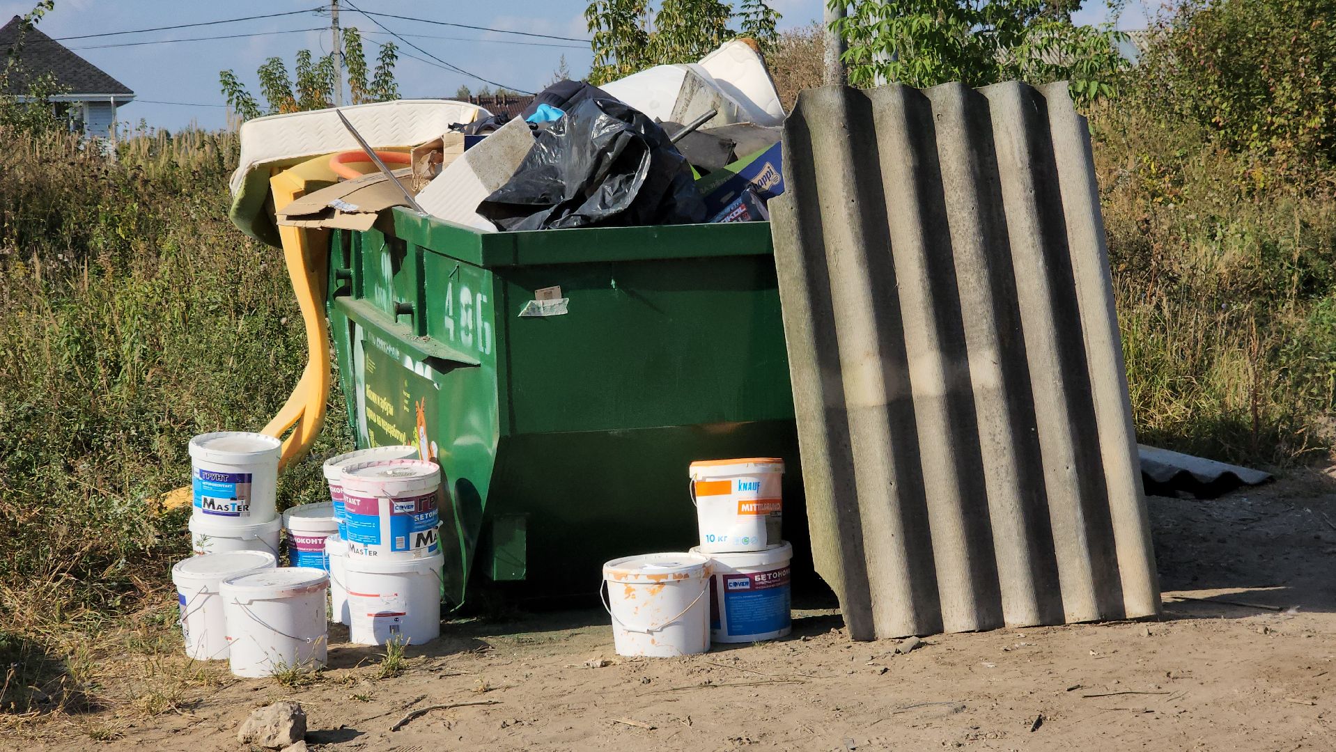 одинцово, жкх, утилизация, бункер, бахчевые, яблоки, арбузы,