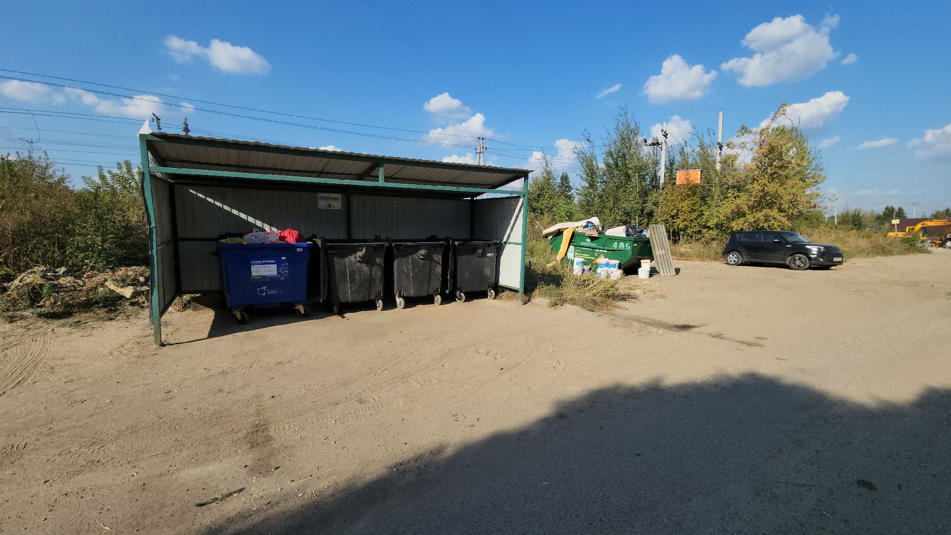 одинцово, жкх, утилизация, бункер, бахчевые, яблоки, арбузы,