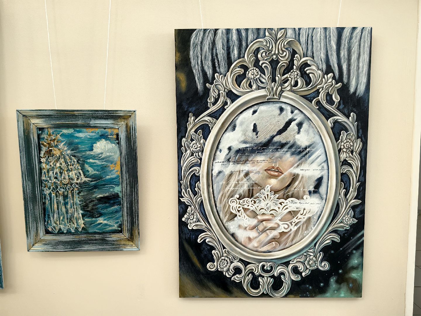 выставка картин, цдк, художница, творчество, сюрреализм, магия, свет, открытие,