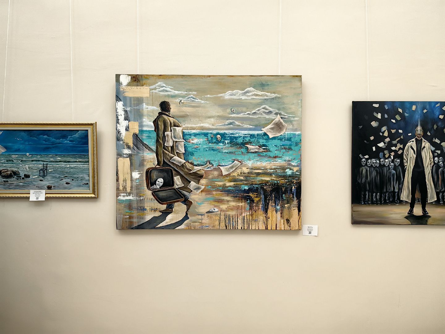 выставка картин, цдк, художница, творчество, сюрреализм, магия, свет, открытие,