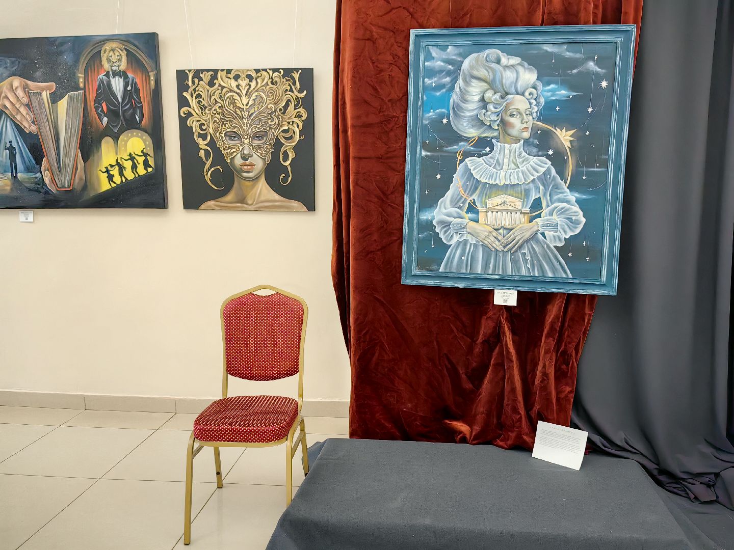 выставка картин, цдк, художница, творчество, сюрреализм, магия, свет, открытие,