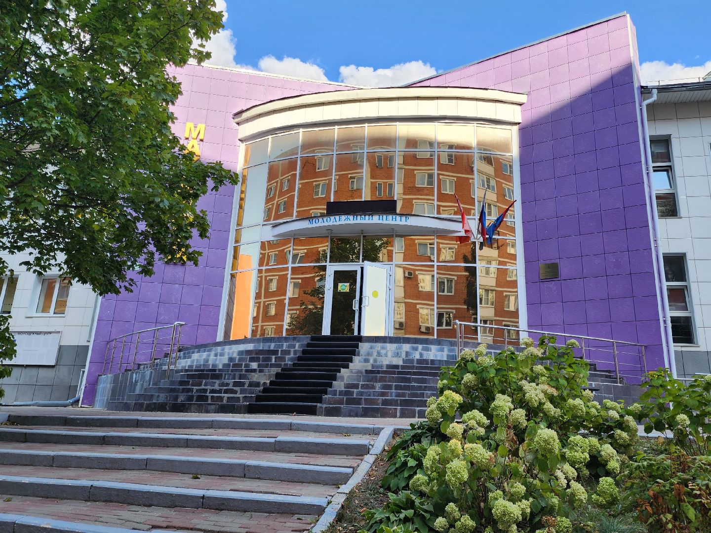 Подольск, молодёжь подмосковья, Батарейки, экологическая акция,