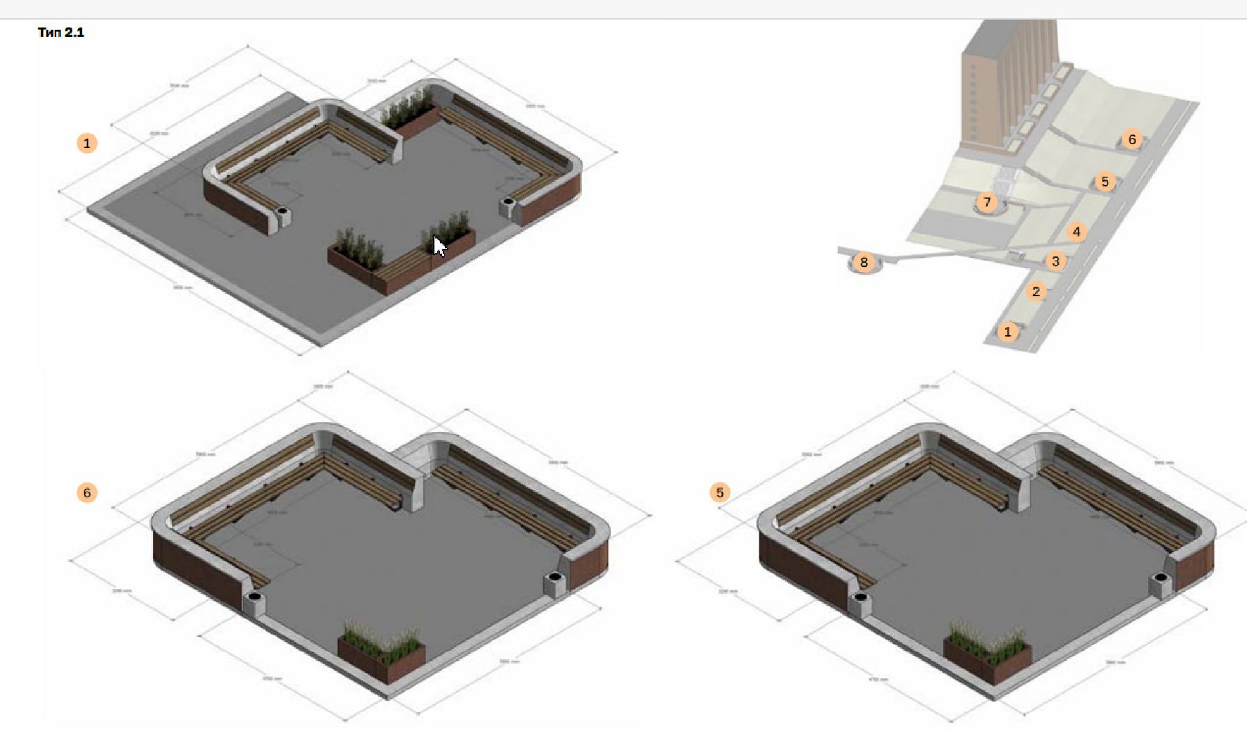 пущино, серпухов, благоустройство,