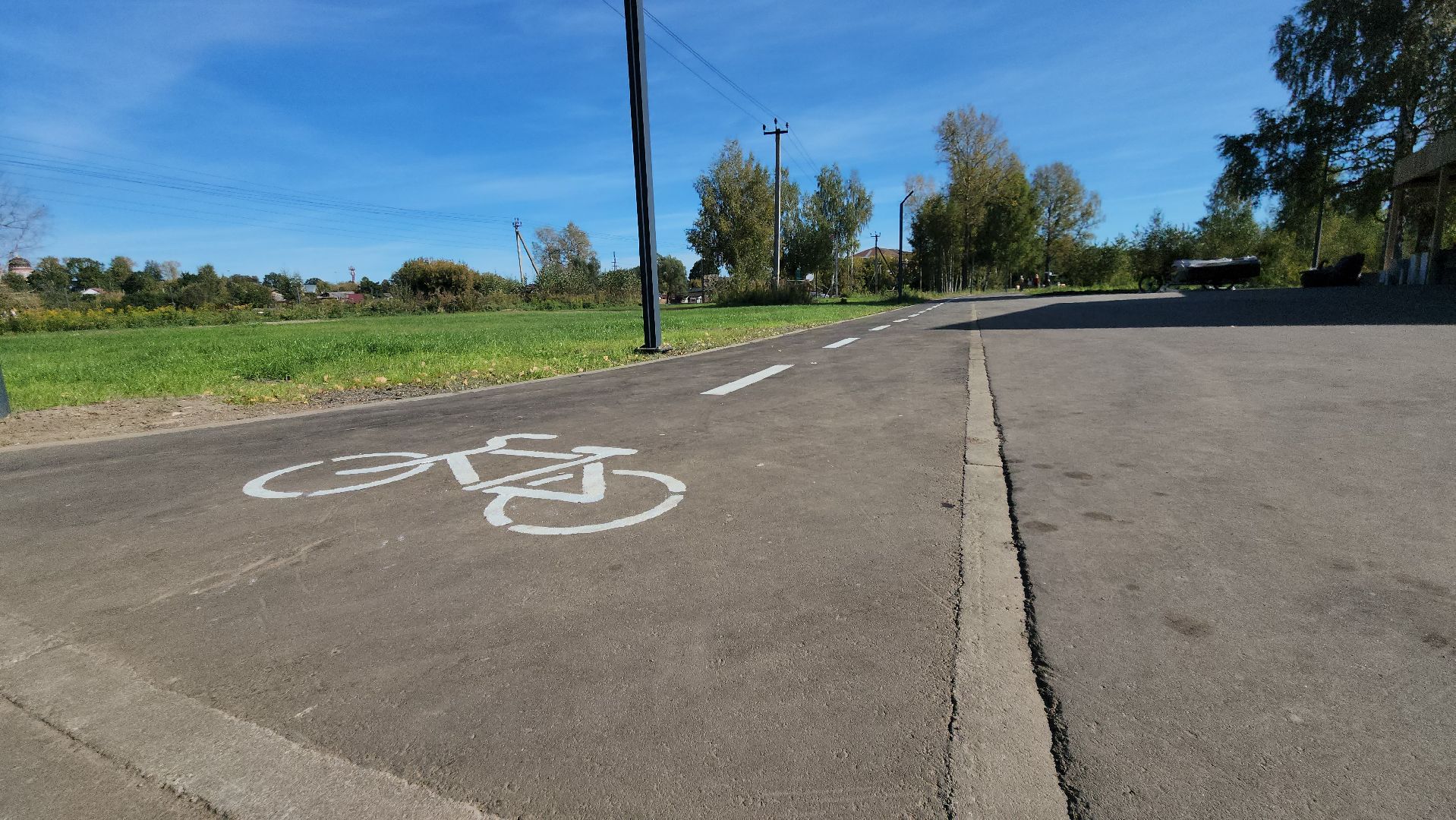 Павловский Посад, городской округ Павловский Посад, Жители, спорт, Велосипеды, туризм, благоустройство,