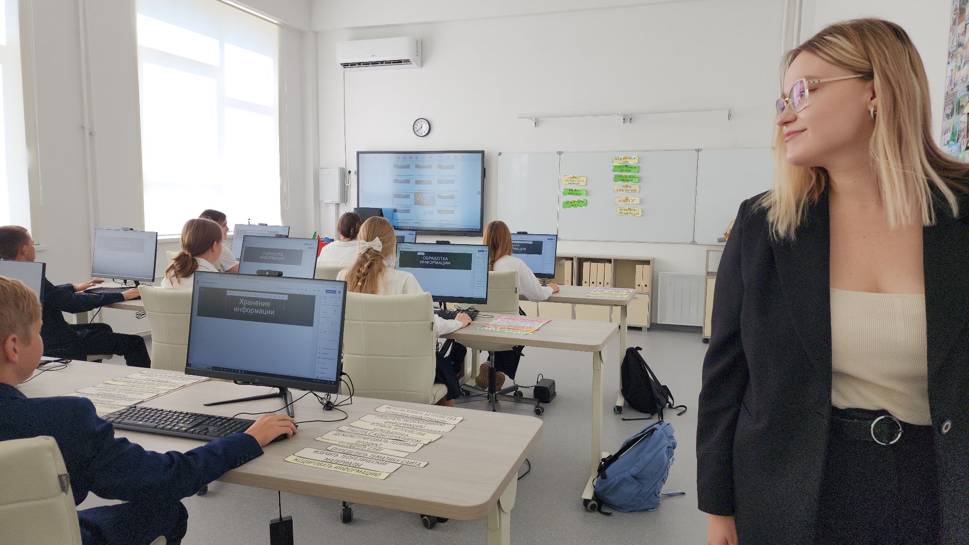 шатура, образование, образование в подмосковье, молодая учительница, молодой специалист, михаил мартыненко, культурная шатура,